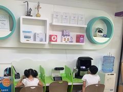 -中科优视医学研究院·验光配镜·近视防控