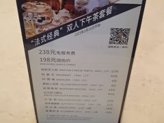 -国际饭店·原点咖啡吧ORIGIN CAFE&BAR