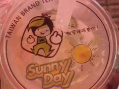 -察理王子(七星店)