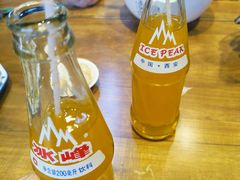 -建基泡馍·西安老字号·清真(永宁店)