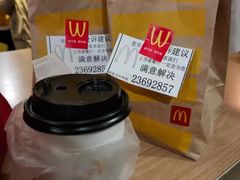 -麦当劳(王顶堤店)