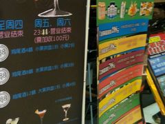 -凯乐会量贩KTV(国防大厦总店)