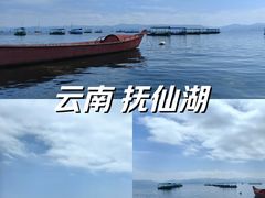 -抚仙湖禄充风景区