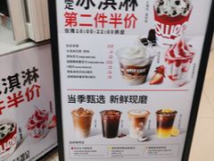 -肯德基(远洋店)