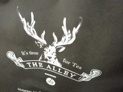 -鹿角巷The Alley(龙湖天街店)