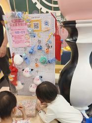 -MELAND CLUB亲子乐园·派对·餐厅(北京芳圆里ID MALL店)