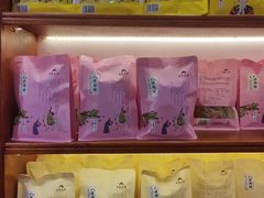 -皇承御点·八旗饽饽铺(避暑山庄店)