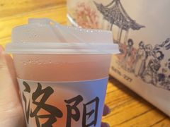 -老雒阳面馆·水席洛阳菜(王城路店)