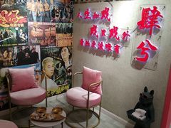 -肆兮眼镜·蔡司·徕卡战略合作店(大坪店)