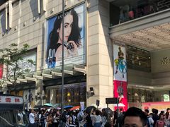 -崇光百货(尖沙咀店)