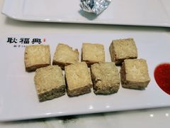 -耿福兴(罍街店)