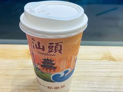 -一杯潮茶·专注潮汕茶饮(十二中创始店)
