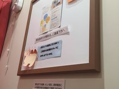 -阪急百货店(梅田总店)