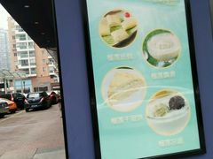android_upload_pic-鲜果搭(联合广场店)