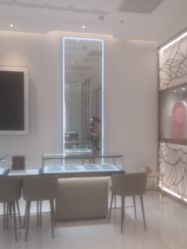 -I Do(重庆龙湖北城天街购物广场店)