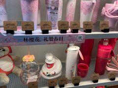 -星巴克(武康路店)