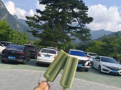 -秦岭终南山世界地质公园翠华山景区