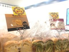 -山崎面包(百联世纪店)