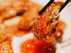 -香樟花园新粤料理(无锡万象城店)