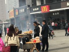 -麦当劳(衡阳中心汽车站店)