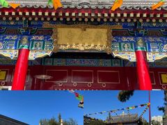 -西安世博园