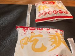 -五马集·海鲜·温州大牌档(黑金冠五马街十字路口店)