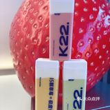 k22酸奶草莓🍓酸奶草莓爱好者快来❗️❗