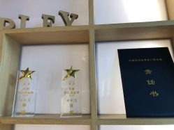 -简法造型·品牌形象店