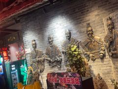 -矮板凳老火锅(宽窄巷子店)