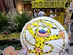 -中贸广场
