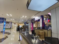-红星美凯龙北京至尊MALL(东四环中路店)