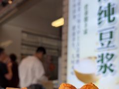 -广州素食学校·素猫豆腐(长洲码头店)