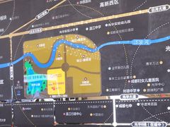 -伊藤洋华堂(温江店)