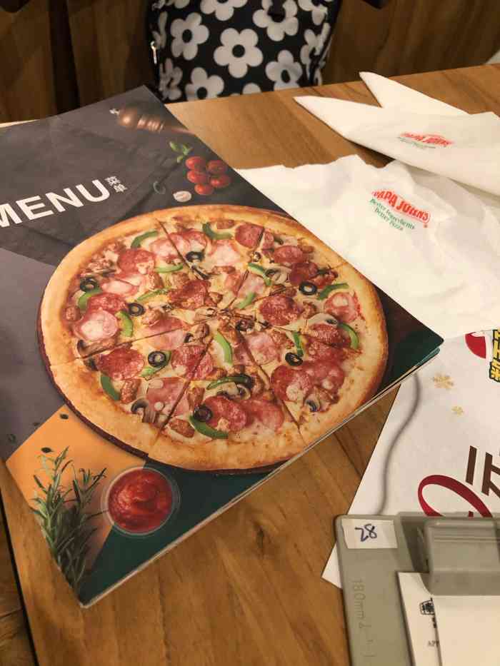 棒约翰比萨(青岛崂山店)