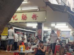 -源记肠粉(华贵路店)