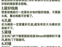 -京东家装(昆明总店)
