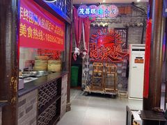 -卤校长老火锅(杨家坪直营店)