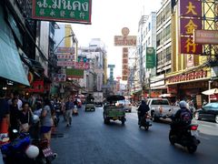 -唐人街(耀华力路)