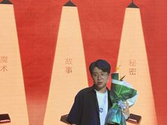 -北京喜剧院