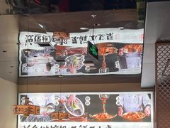 -涿派·炝锅鱼(涿州店)