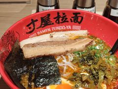 -寸屋拉面(凯德晶萃店)