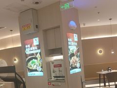 -小六汤包(万和城店)