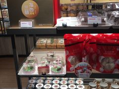 -85度C(南京张府园店)