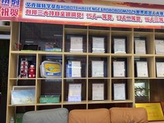 -艾克瑞特AI机器人·少儿编程·STEAM教育(万达校区)