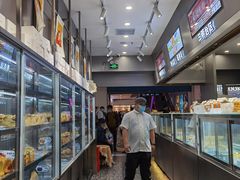 -糖涩(新佳丽店)