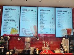 -85度C(上海兰溪二店)