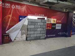-物美大卖场(玉蜓桥店)