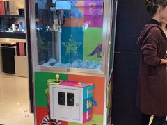 -APM Monaco(环贸店)