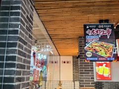 -串王阿三烧烤·小龙虾·烤鱼(拱墅胜利河美食街店)