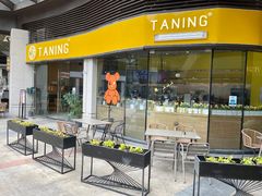 -大鹏佳兆业广场